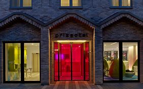 Prize By Radisson, Hamburg City